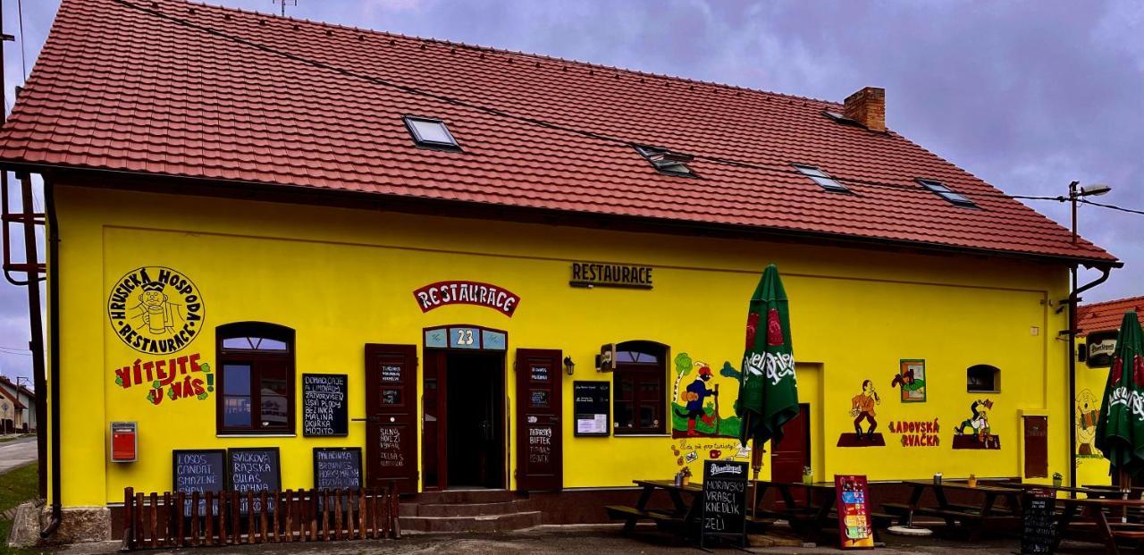 Hrusicka Restaurace A Penzion Hrusice エクステリア 写真
